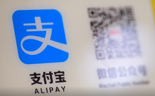 特朗普签行政令禁用8款中国APP 支付宝 微信 QQ在列
