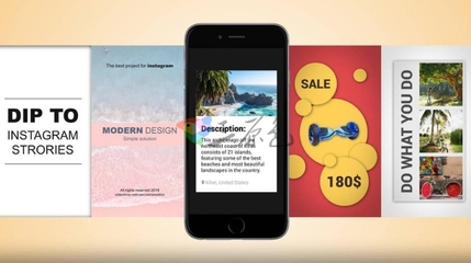 AE模板 业务 促销广告 照片墙 Inspire Instagram Stories